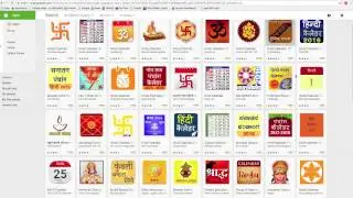 Pulp Strategy's Instappy Introduction | Training Video 05 |App Launched by Pulp Strategy |