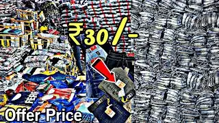 🤑 Men's Wear ₹30/- Fresh Lot Suppliers | Readymade Wholesale Jeans Lot Market | Offer Price Fresh 🤑