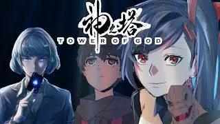 Tower of God episode 1 BALL Review/Reaction