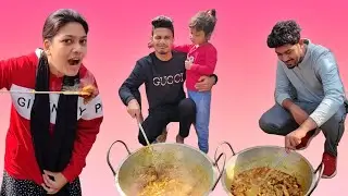 হাঁসের মাংস দিয়ে চমলক্ক পিকনিক
