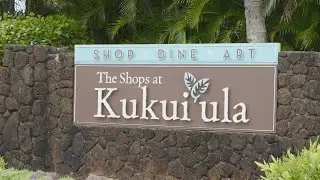 The Shops at Kukui`ula
