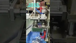 three-side sealing rounded corner tablet packaging machine