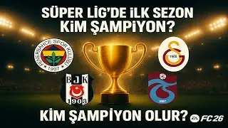 EA FC 26'DA YAŞANMAZ DEDİRTEN ŞAMPİYONLUK! SİZCE HANGİ TAKIM ŞAMPİYON OLDU? #eafc26 #fifa #fc26 #pc