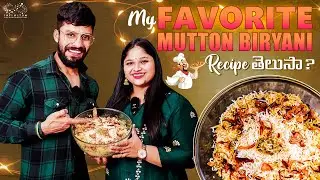 My Favorite Mutton Biryani Recipe || Ishmart Jodi Recipe || Vishwa Adda || Infinitum Media