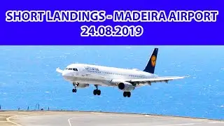 КОРОТКИЕ ПРЕДЛОЖЕНИЯ в аэропорту Мадейры - 24.08.2019