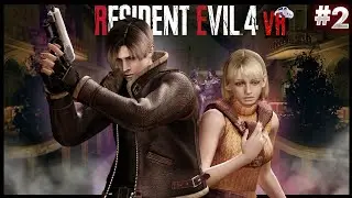 وقتی یک عقب مونده میخواد دختر رئیس‌ جمهور رو نجات بده 🤣 Resident Evil 4 VR قسمت دوم🔴