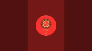 Sanatan Dharm Darshan  is live