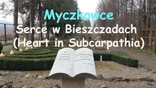 🇵🇱 Myczkowce. Ośrodek Caritas. Ogród Biblijny. Park Miniatur. Zapora na Sanie. Serce Bieszczad.