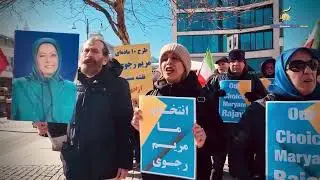 Gothenburg Rally Supports Rajavi&rsquo;s 10-Point Plan & MEK Units for a Democratic Iran - April 5, 2025