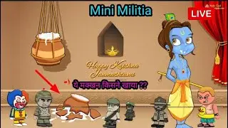 Mini Militia Custom Match With Warrior Firefly #minimilitia