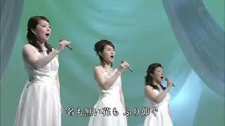 FORESTA : 青い山脈 version 2015 008 60