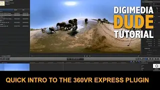 Краткое введение в плагин 360VR Express