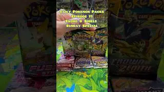Daily Pokemon Packs: Ep 11 Sword & Shield Sunday Special! #pokemon #pokemoncards