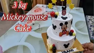 2tier में 3kg का Mickey mouse cake मैंने कैसे  बनाया |How to make Mickey mouse cake |BakingBites |