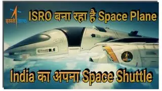 ISRO gearing up for second prototype test of RLV-TD