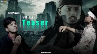 Mystery Of Smuggling | Official teaser | BroGanG