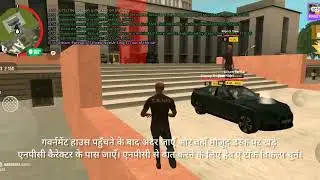 How to Become a Citizen and Get Your Passport | Grand Mobile RP Simulator