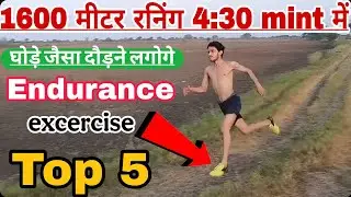 How to Run 1600m in 4:30 🔥#Army RPF TA Physical Tips #Army work out