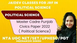 NTA UGC NET  2022 I Master Cadre Punjab Civics Paper 2022( Political Science)I, Meenakshi Singh