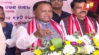 Odisha Govt to Provide 65,000 Jobs in 2 Years; 37,325 Youth Already Employed: CM Mohan Charan Majhi