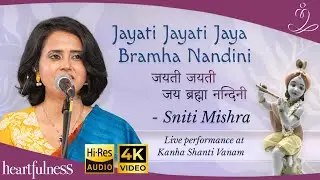 Jayati Jayati | Original Bandish by Sniti Mishra l Never Heard Before | Live Music | Daaji's Choice