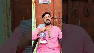 Pilla's child 😚🫠🤪#fuunycomedy #comedyfilms @Sandeep Mukhiya Nishad 😛 comedy video