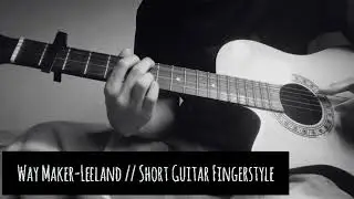 WAY MAKER||Sinach||Short Guitar Fingerstyle Cover &hearts;️
