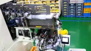 AUTO HEIGHT INSPECTION
