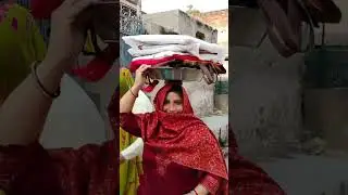 हरियाणा मे सकरात ऐसे मनाया जाता है 👌अपनी पुराणी संस्कृति #सकरात मनाते हुए गाया गीत 👍