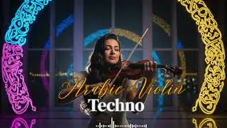 🥁 Violin Techno Arabic Albanian 2025 | Best Party Mix for EDM Lovers