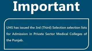 UHS-Punjab 3rd Merit List Private Medical Colleges 2019