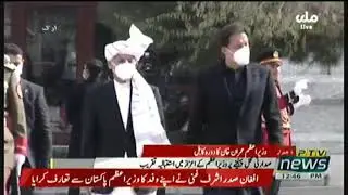 Prime Minister Imran Khan Welcome Ceremony and Guard of Honour at Kabul, Afghanistan