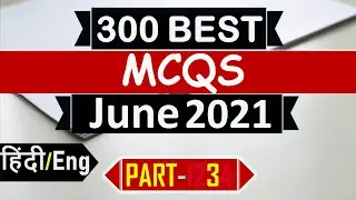 Current Affairs June 2021 Part 3 | Important current affairs 2021, latest current affairs Quiz 2021
