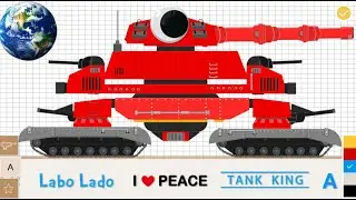 Labo brick tank - labo tank - 129CC