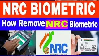 NRC Biometric Aadhaar Card Not Generation Problems Solve Step Follows