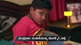 Amruthadhaare | Ep - 863 | Preview | Jan 30 2026 | Zee Kannada
