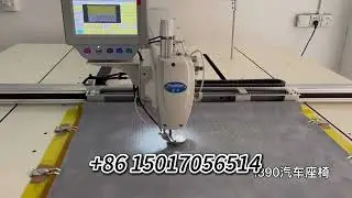 Car floor mat pattern automatic sewing machine