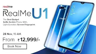 Realme U1 Launch Event  | Price | specification | Review | unboxing