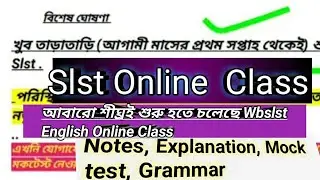 Slst online class // Wbslst English online class// SSC English new batch online coaching