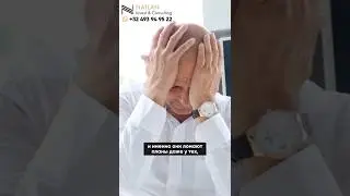 Переезд в ЕС: 5 причин, почему это может стать кошмаром