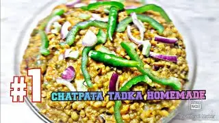 CHATPATA TADKA HOMEMADE