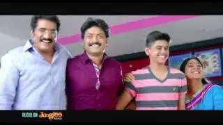 Kalayan Ram Sher audio function