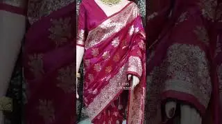 Aman Silk Saree With Blouse Piece #silksaree #sarees #sareedraping
