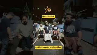 BHAVA BANDARO | ಭಾವ ಬಂದರೋ | #shorts #sufromso #dance #rajbshettydance