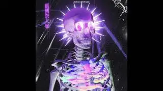 daft punk-end of line slowed-loop&trade;