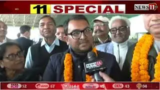 लंदन यात्रा से लौटे मंत्री सुदिव्य कुमार सोनू , दावोस से लौटे चेंबर अध्यक्ष और महासचिव