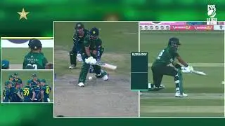 Babar Azam Wicket Today vs Australia | Babar Azam Out Today vs Australia. Pakistan vs Australia Live