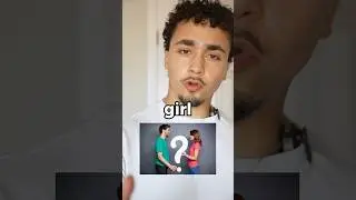 Как узнать, та ли она единственная