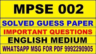 mpse 002 guess paper in english | mpse 002 important questions | mpse 002 study material
