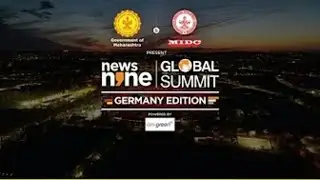 LIVE : News9 Global Summit 2025 | Germany Edition | India Germany Trade Ties | News9